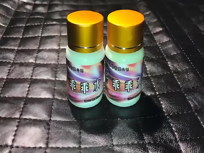 催听迷用品7421-Hbf型号